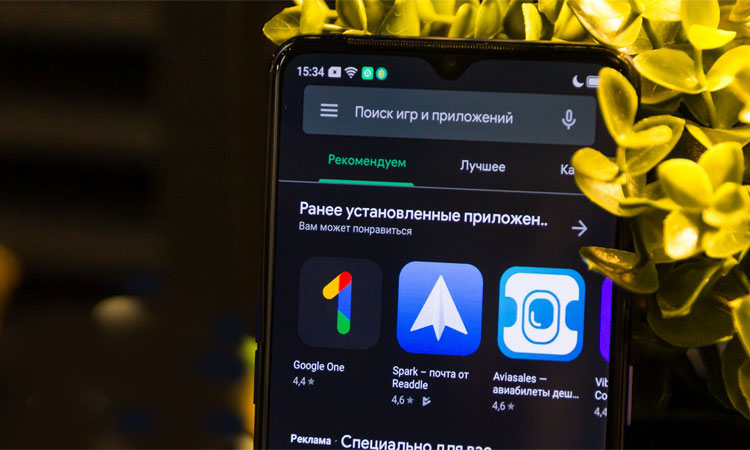 Как скачать и установить Google Play на любой Android-смартфон?