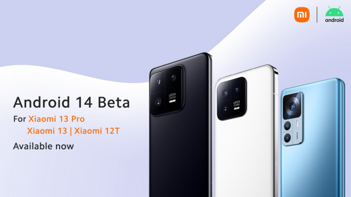 Выпущены "глобалки" MIUI на Andoird 14 для Xiaomi 12T, 13 и 13 Pro